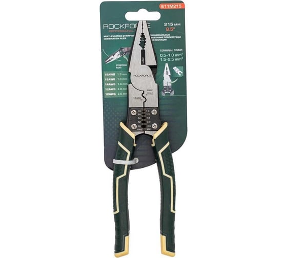 Плоскогубцы комбинированные Rockforce для снятия изоляции 215мм RF-611M215(58538) 1