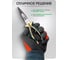 Утконосы комбинированные Rockforce 200мм RF-610S200(58537) 5
