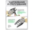 Плоскогубцы комбинированные Rockforce 200мм RF-611S200(58543) 7