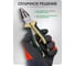 Плоскогубцы комбинированные Rockforce 200мм RF-611S200(58543) 8
