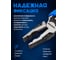 Плоскогубцы комбинированные Forsage 200мм F-611Q200(58521) 4