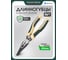Утконосы комбинированные Rockforce 200мм RF-610Q200(58535) 2