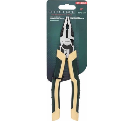 Плоскогубцы комбинированные Rockforce 200мм RF-611Q200(58540)