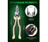 Плоскогубцы комбинированные Rockforce 200мм RF-611Q200(58540) 3