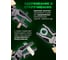 Плоскогубцы комбинированные Rockforce 200мм RF-611Q200(58540) 6