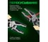 Плоскогубцы комбинированные Rockforce 200мм RF-611Q200(58540) 7