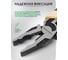 Плоскогубцы комбинированные Rockforce 200мм RF-611Q200(58540) 4