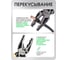 Плоскогубцы комбинированные Rockforce 200мм RF-611Q200(58540) 6