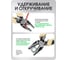 Плоскогубцы комбинированные Rockforce 200мм RF-611Q200(58540) 7