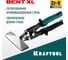 Плоскогубцы для гибки KRAFTOOL Bent XL 150 мм, / 6" 23286 2