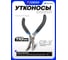 Изогнутые утконосы Forsage мини Cr-V 4.5''-114мм, в блистере F-50814P6(26312) 2