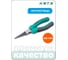 Круглогубцы 160 мм HONITON PL-023 В0000000183059 2