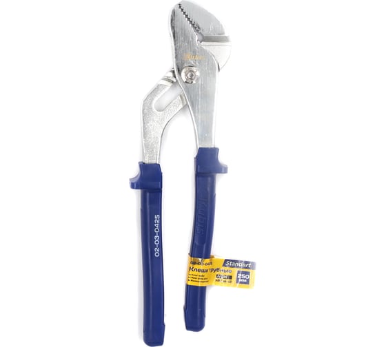 Клещи трубные Kubis Standard 250 мм, C45, HRC 44-48 02-03-0425