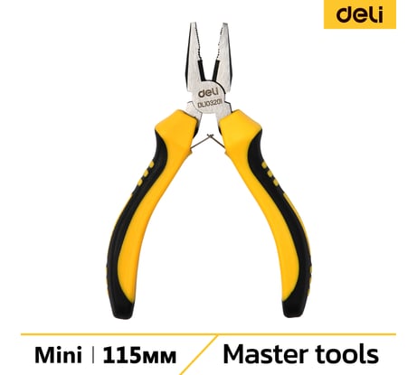 Мини-плоскогубцы DELI DL103201 115мм двухкомпонентная рукоять 147009