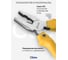 Плоскогубцы KUBIS Gripper 160 мм, C55, HRC 45-50 02-03-1016 4