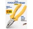 Плоскогубцы KUBIS Gripper 180 мм, C55, HRC 45-50 02-03-1018 2