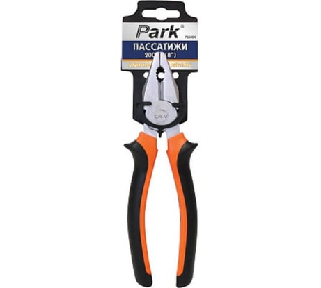 Пассатижи Park PSS8DK двухкомпонентные рукоятки 352010