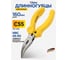 Длинногубцы изогнутые KUBIS Gripper 160 мм, C55, HRC 45-50 02-03-1316 2