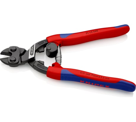 Болторез KNIPEX CoBolt пружина, L-200 мм KN-7112200SB