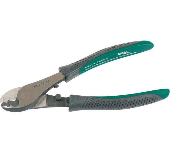 Кусачки для кабеля Kamasa Tools 200 мм, 50 мм2 K 1124