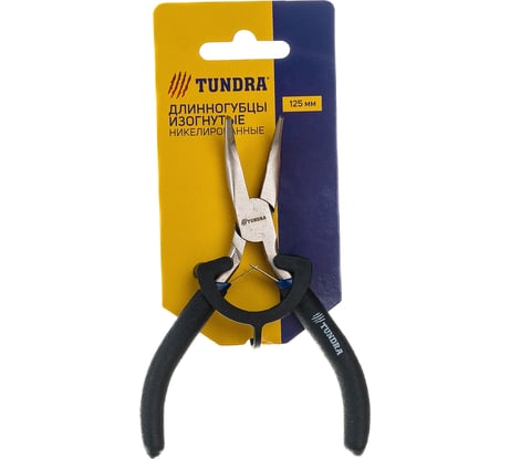 Длинногубцы ТУНДРА изогнутые никелированные, рукоятки обрезиненные, 120 мм 881674