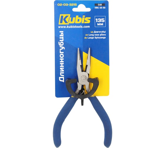 Длинногубцы KUBIS 135 мм, C45, HRC 45-50 02-03-3215