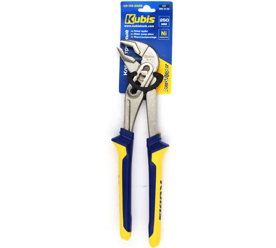 Клещи трубные KUBIS ProGripper 250 мм, CrV, HRC 47-52 02-03-2425