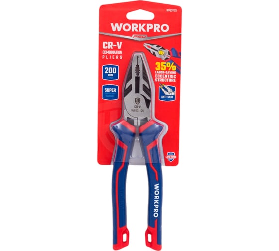 Пассатижи комбинированные WORKPRO 200 мм CR-V с противоскользящим отверстием для винта WP231125
