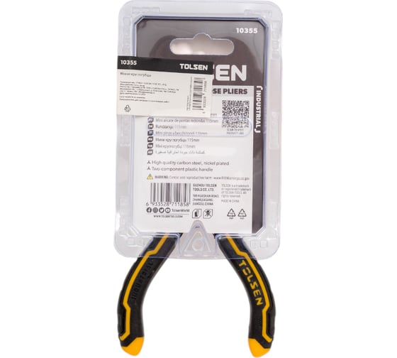 Круглогубцы мини TOLSEN GRIPro 115 мм 10355