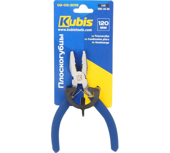Плоскогубцы KUBIS 120 мм, C45, HRC 45-50 02-03-3015
