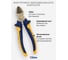Бокорезы Kubis ProGripper 180 мм, CrV, HRC 47-52 02-03-2118 3