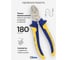 Бокорезы Kubis ProGripper 180 мм, CrV, HRC 47-52 02-03-2118 5