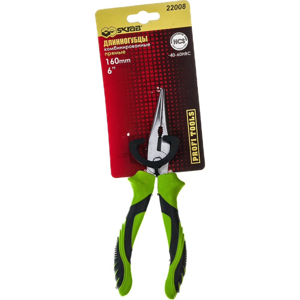 Утконосы SKRAB 160мм GREEN 22008 - выгодная цена, отзывы ...