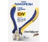 Бокорезы KUBIS ProGripper 125 мм, CrV, HRC 47-52 02-03-2112 2