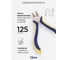 Бокорезы KUBIS ProGripper 125 мм, CrV, HRC 47-52 02-03-2112 5