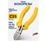 Бокорезы KUBIS Gripper 160 мм, C55, HRC 45-50 02-03-1116 2