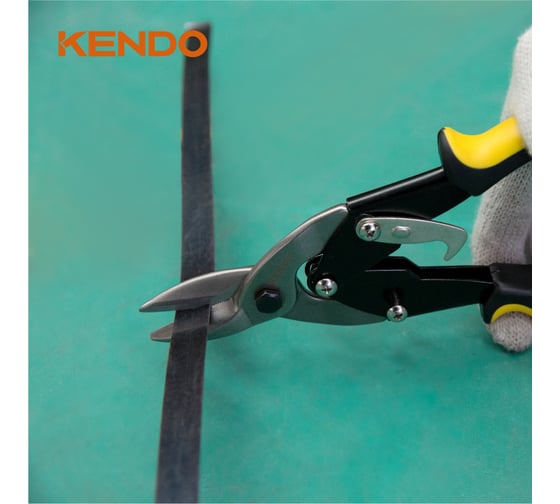 Ножницы по металлу KENDO 250 мм 30814