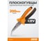 Плоскогубцы CUSTOR удлиненные изогнутые 200мм 0800402 2