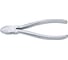 Бокорезы KNIPEX KN-7004140 1