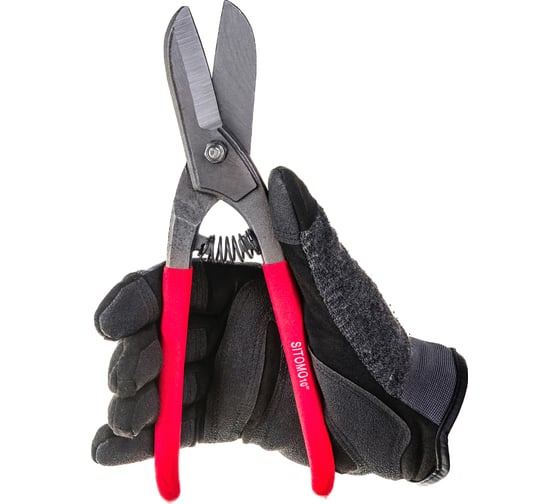 Ножницы по металлу SITOMO 250 British Type 66754