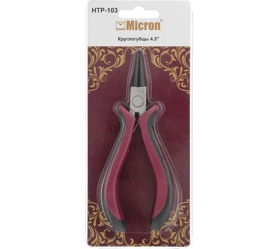 Круглогубцы Micron HTP-103 4.5", металл 655062