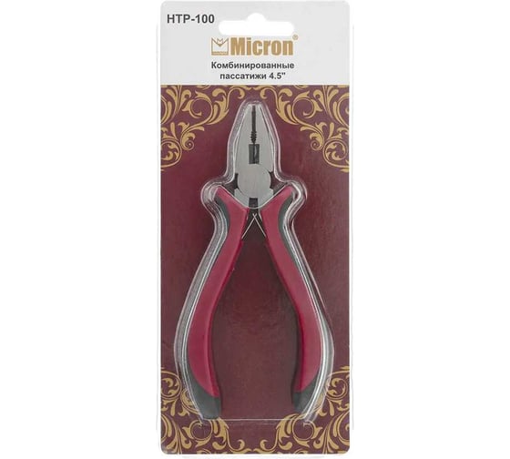 Комбинированные пассатижи Micron HTP-100 4.5", металл 655059