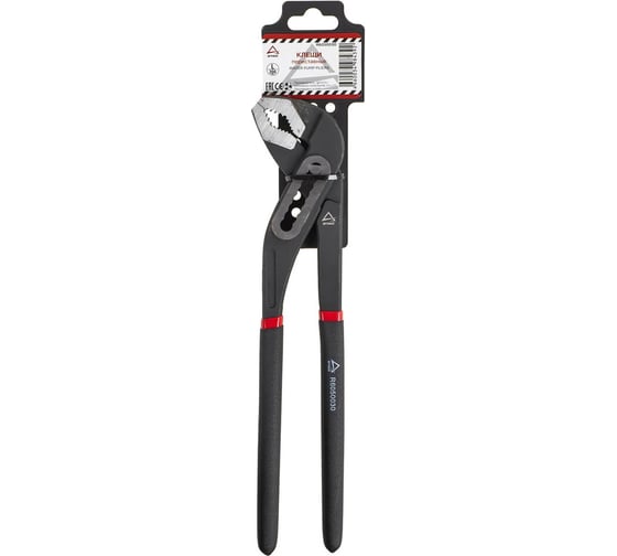 Переставные клещи ARNEZI 300мм R6050030