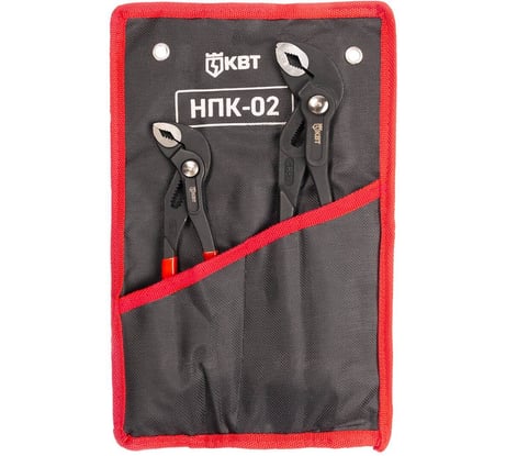 Набор переставных клещей КВТ НПК-02 серия ПРАКТИК 92053