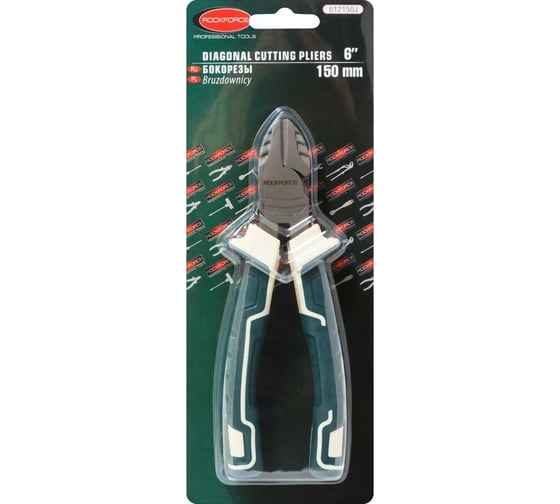 Бокорезы Rockforce 150мм RF-612150J(26551)