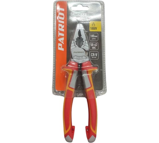 Пассатижи диэлектрические PATRIOT PCP 180 DN, 1000 V, Cr-V, 180мм 350004012 1