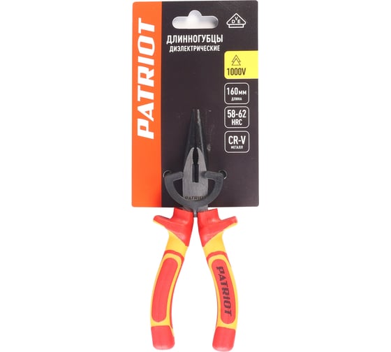 Длинногубцы диэлектрические РATRIOT PLN 160 D, 1000 V, Cr-V, 160 мм 350004221