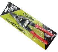 Ножницы по металлу ON 250 мм, однокомпонентная ручка 09-02-025