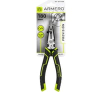 Тонкогубцы многофункциональные Armero A611/308 180 мм AR10-308