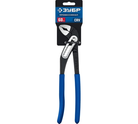Переставные клещи с широким зевом ЗУБР Профи 250 мм, захват 60 мм 2244-25